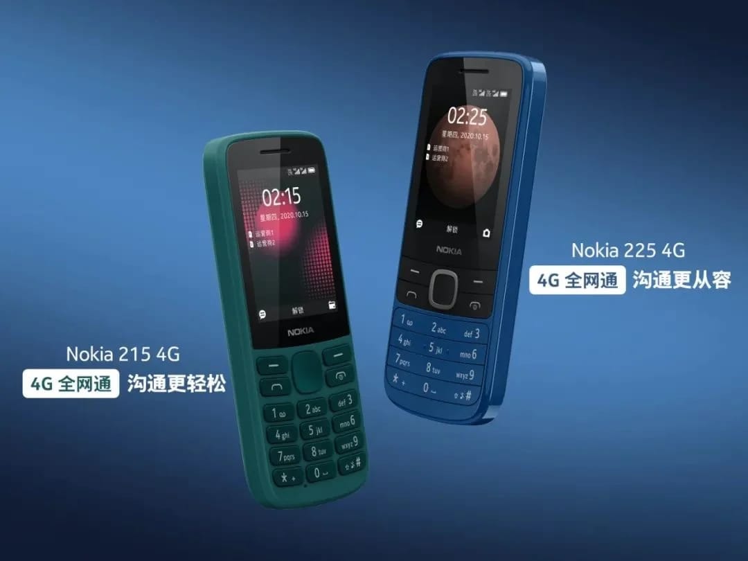 Nokia