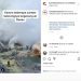 Tangkapan layar penambang belerang di kawah Ijen Banyuwangi (Instagram)