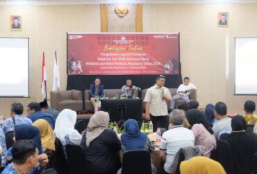 Ketua KPU Kota Mojokerto bersama Bakesbangpol, Kejaksaan, dan Polres Mojokerto Kota dalam bimtek pengelolaan logistik Pilkada 2024.(Blok-a.com/Syahrul Wijaya)