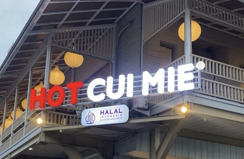 Menu Hot Cui Mie Malang (dok / M Berril Labiq)