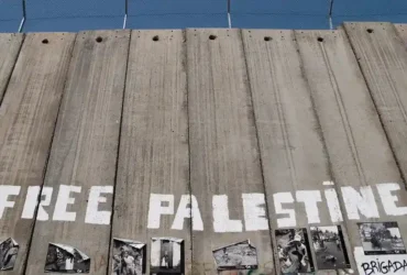 Ilustrasi: tembok pemisah Israel-Palestina di Tepi Barat (foto: atlanticcouncil)