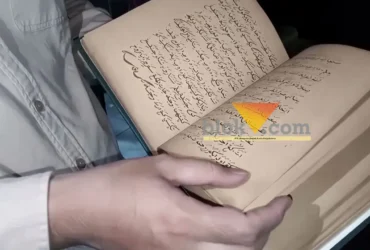 Manuskrip kuno Alqur'an yang masih ada hingga sekarang.(blok-a.com/Syahrul Wijaya)