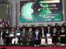 Wisuda ke-80, Unisma kukuhkan 1.258 mahasiswa. (foto: Youtube Unisma)